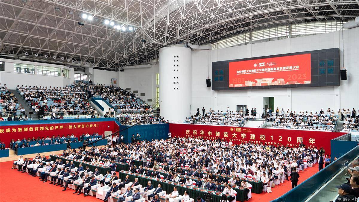 白菜送彩金大全免费